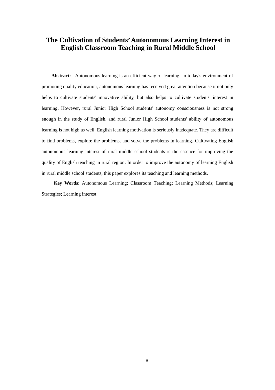农村初中英语课堂教学中学生自主学习兴趣的培养英文论文_第2页