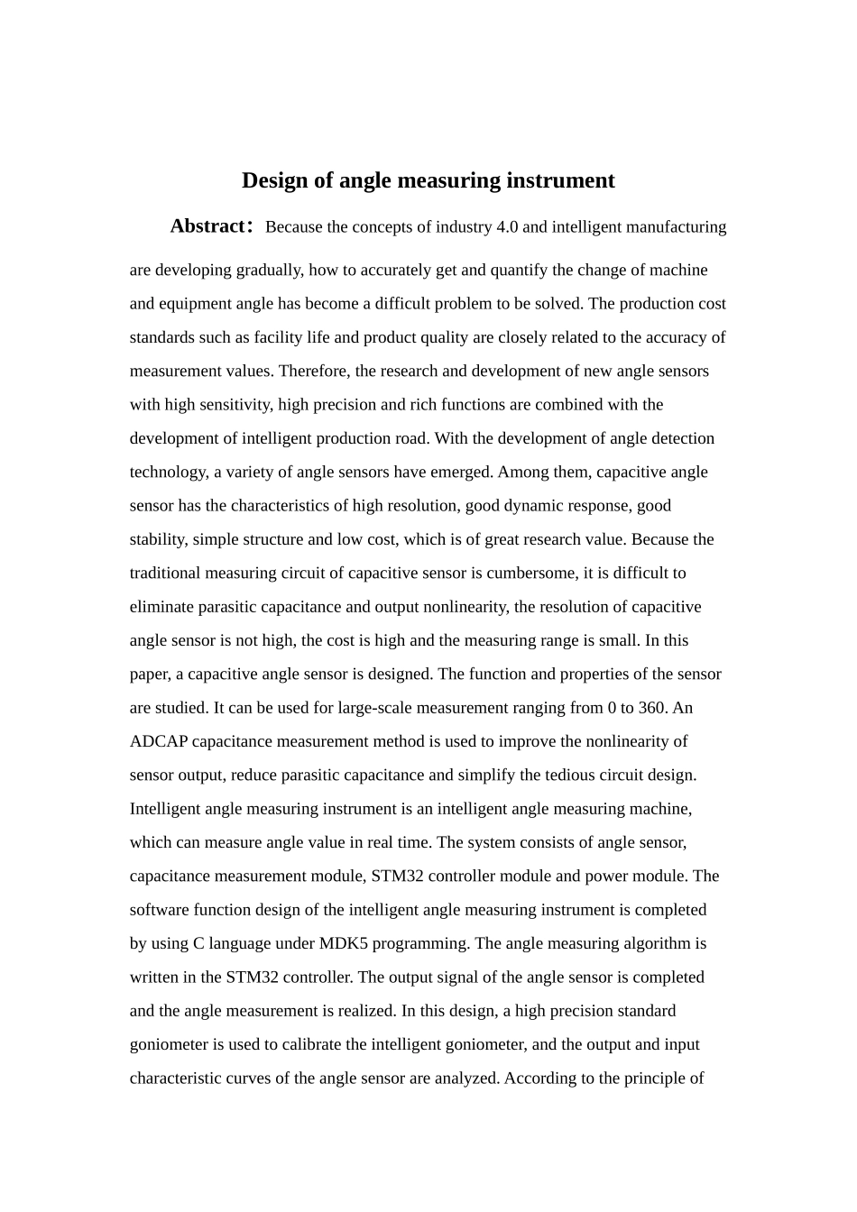 角度测量仪的设计_第2页