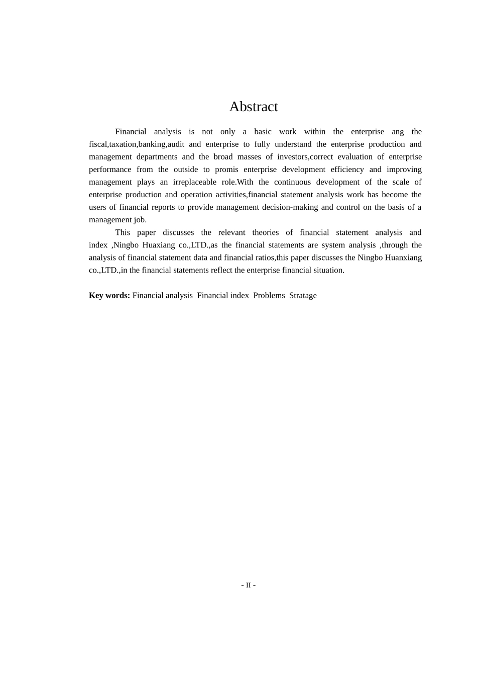 某电子股份有限公司财务报表分析  会计学专业_第2页