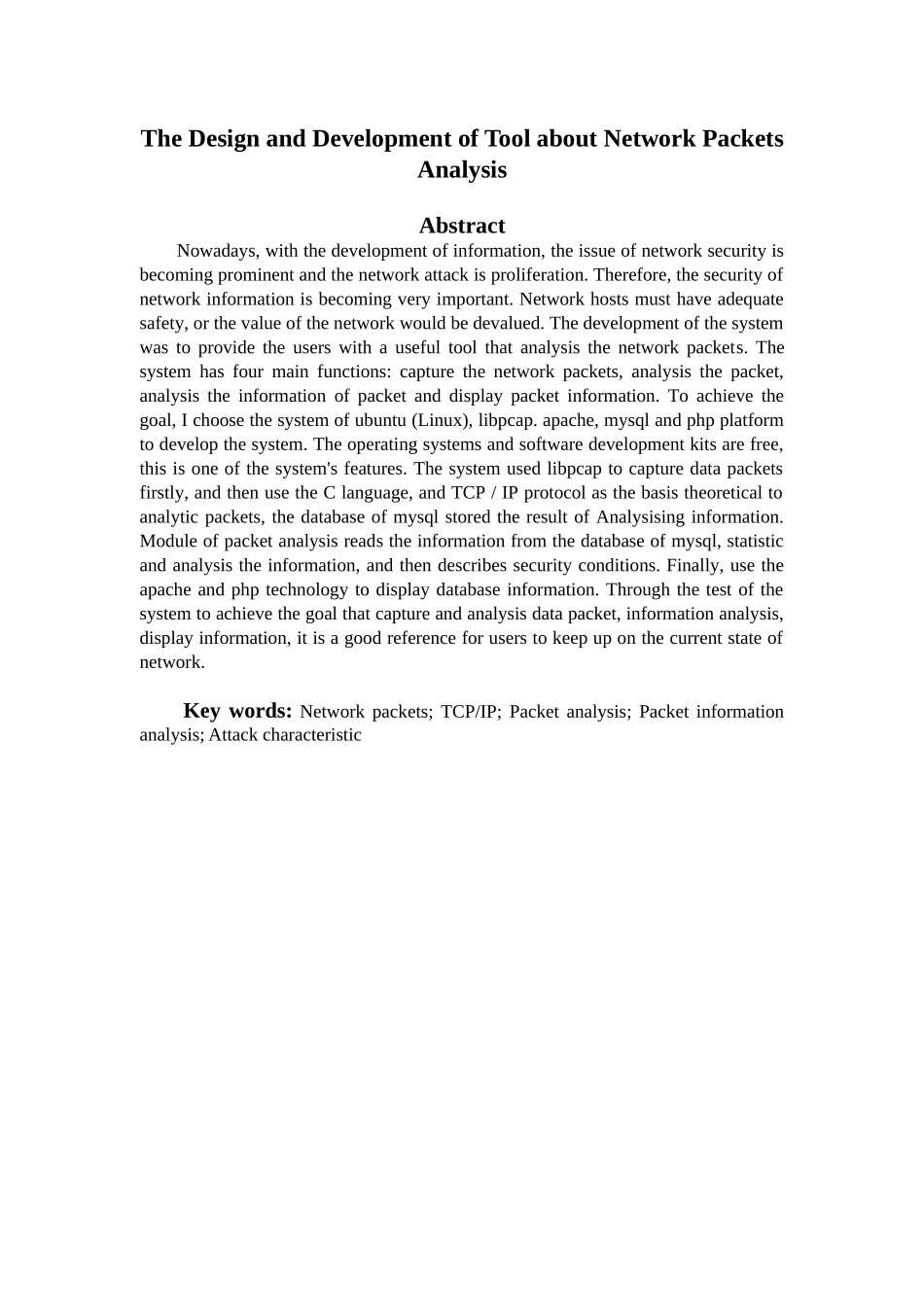 计算机科学和技术专业  网络数据包分析工具的设计与开发_第2页