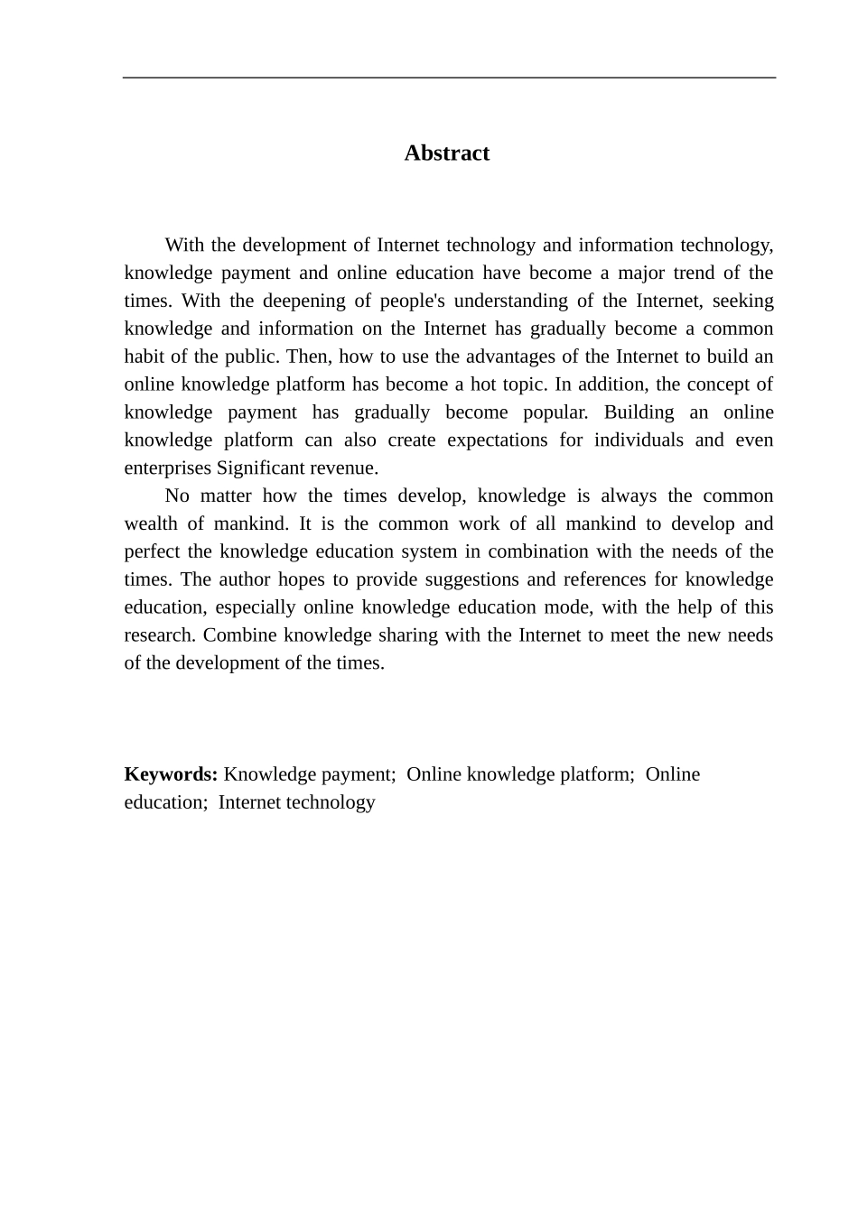 计算机科学和技术专业 “八点引读”打造线上知识共享平台_第2页