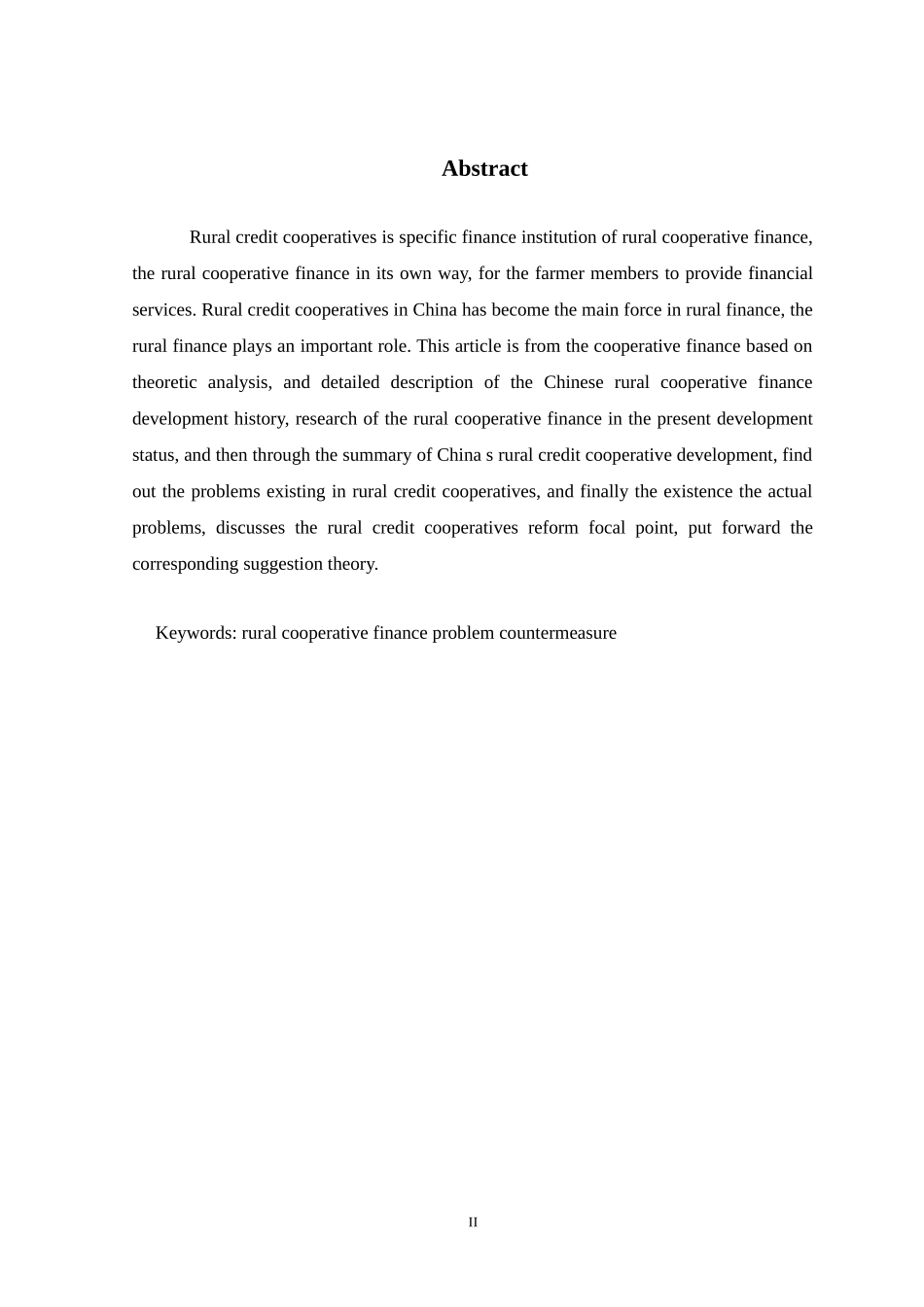农村合作金融的研究_第2页