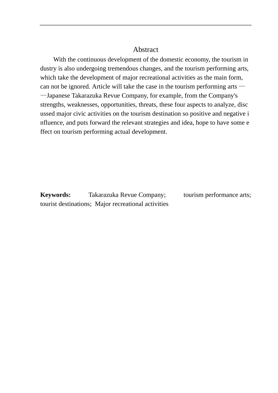 旅游管理专业 发展大型文娱活动对旅游目的地的影响研究——以宝塚歌剧团为例_第3页