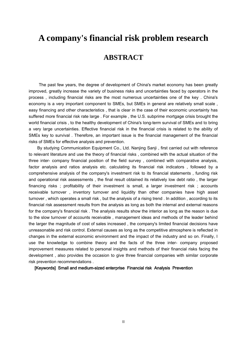 某公司财务风险问题研究_第2页