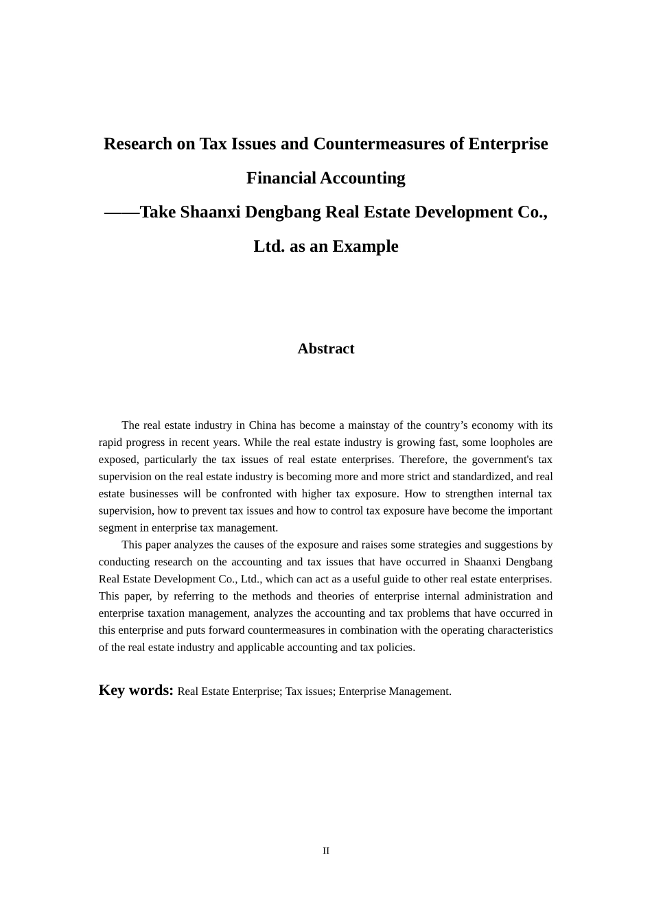 企业财会税收问题及对策研究—以陕西邓邦房地产开发有限公司为例  财务管理专业_第2页