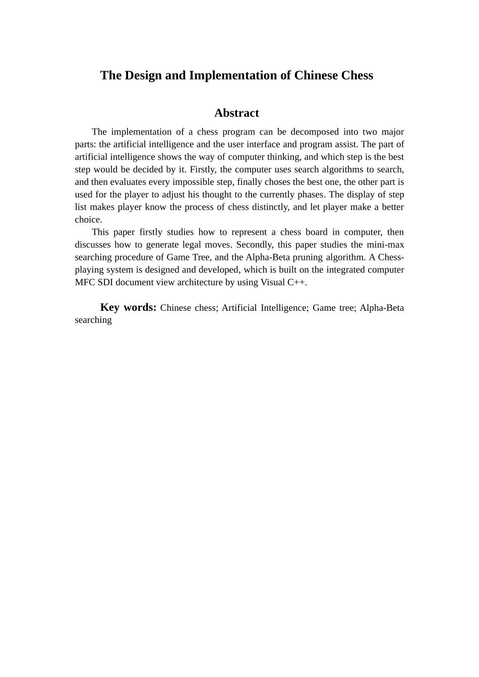 计算机科学和技术专业 中国象棋游戏的设计与实现_第2页