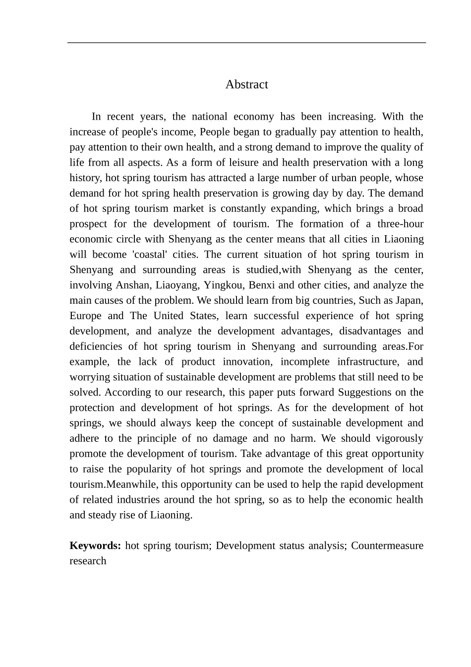 旅游管理专业 沈阳及周边地区温泉旅游发展现状研究_第3页