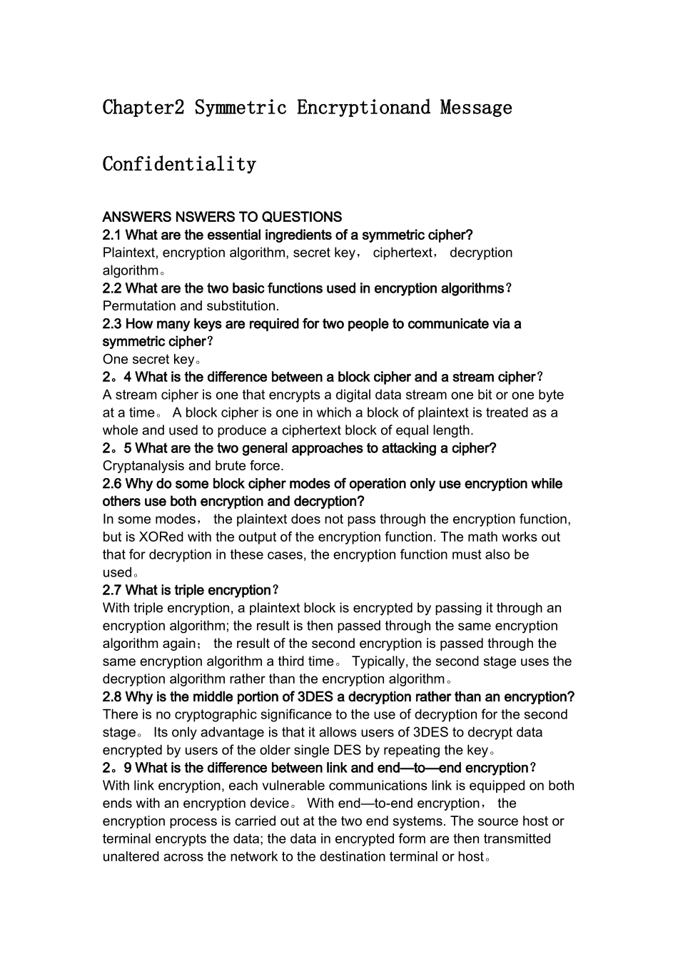 网络安全技术英文习题集-网络安全技术_第2页