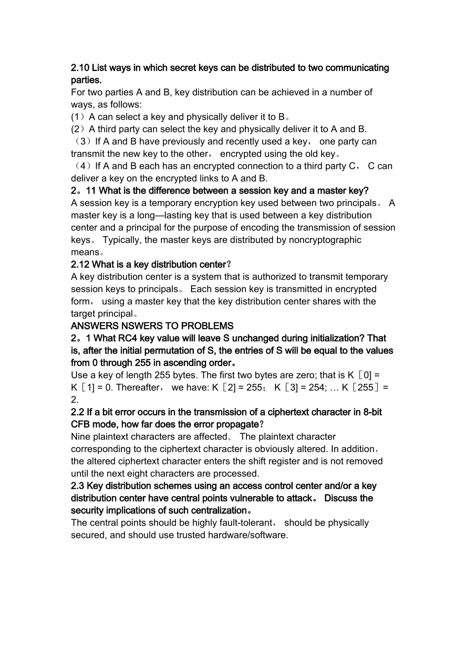 网络安全技术英文习题集-网络安全技术_第3页