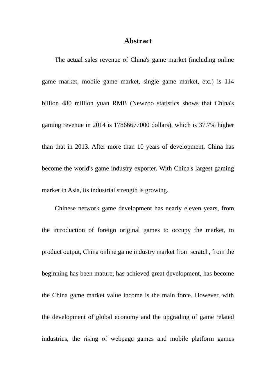 旅游管理专业 我国游戏产业对外输出的问题及对策分析——以某网络为例_第3页