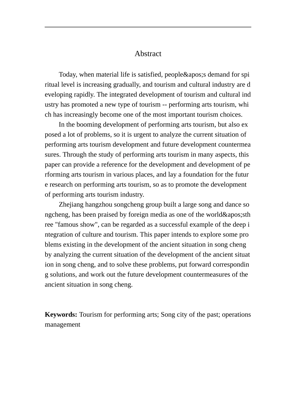 旅游管理专业 演艺旅游的发展现状及未来开发对策分析——以宋城千古情为例_第3页