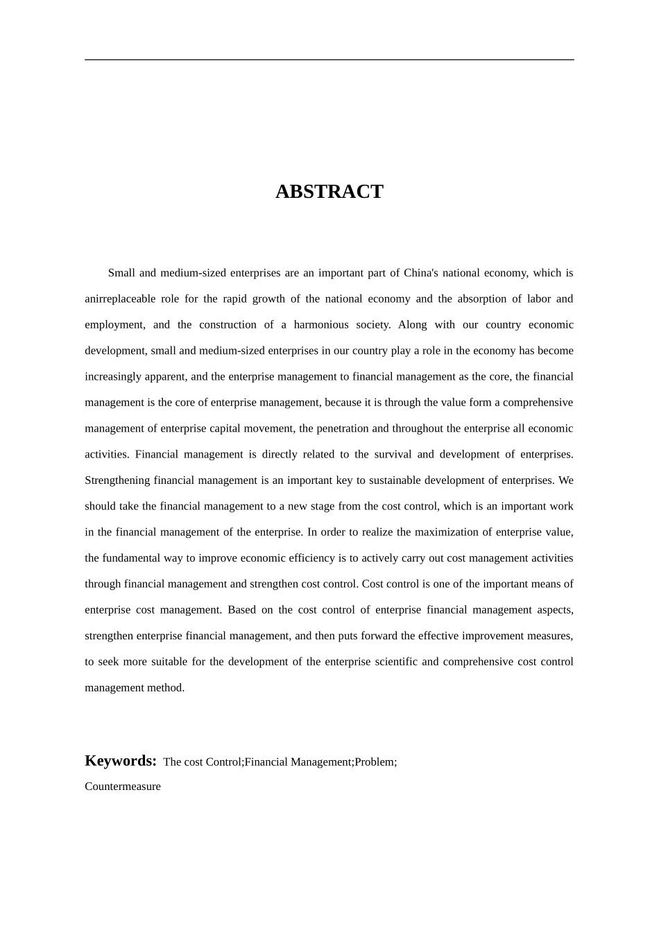 企业财务管理成本控制的探讨----以杭州强鹰教育科技有限公司为例  会计学专业_第2页