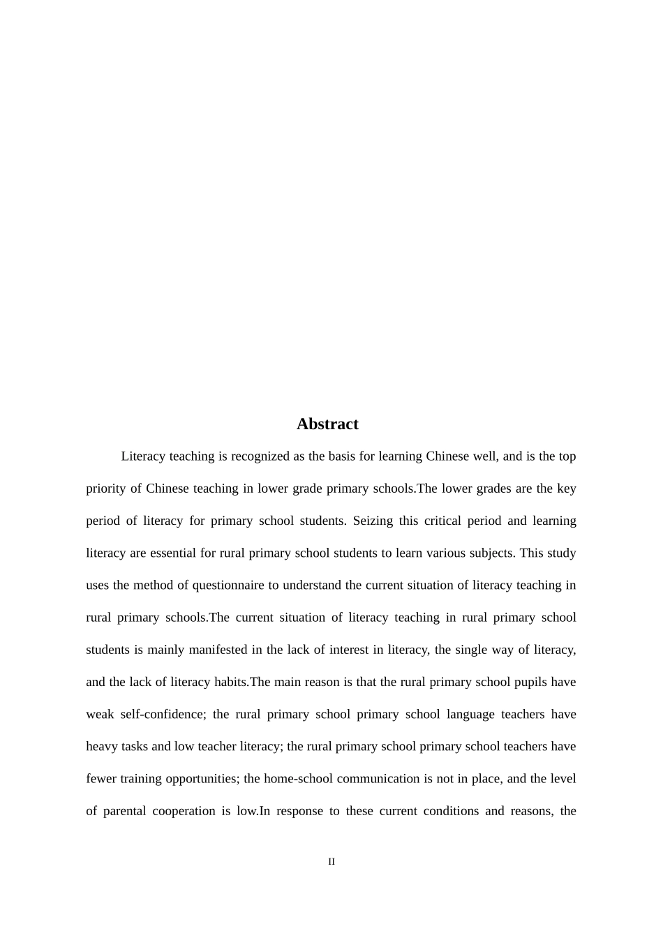 农村小学低年级语文课堂识字教学现状和策略研究_第2页