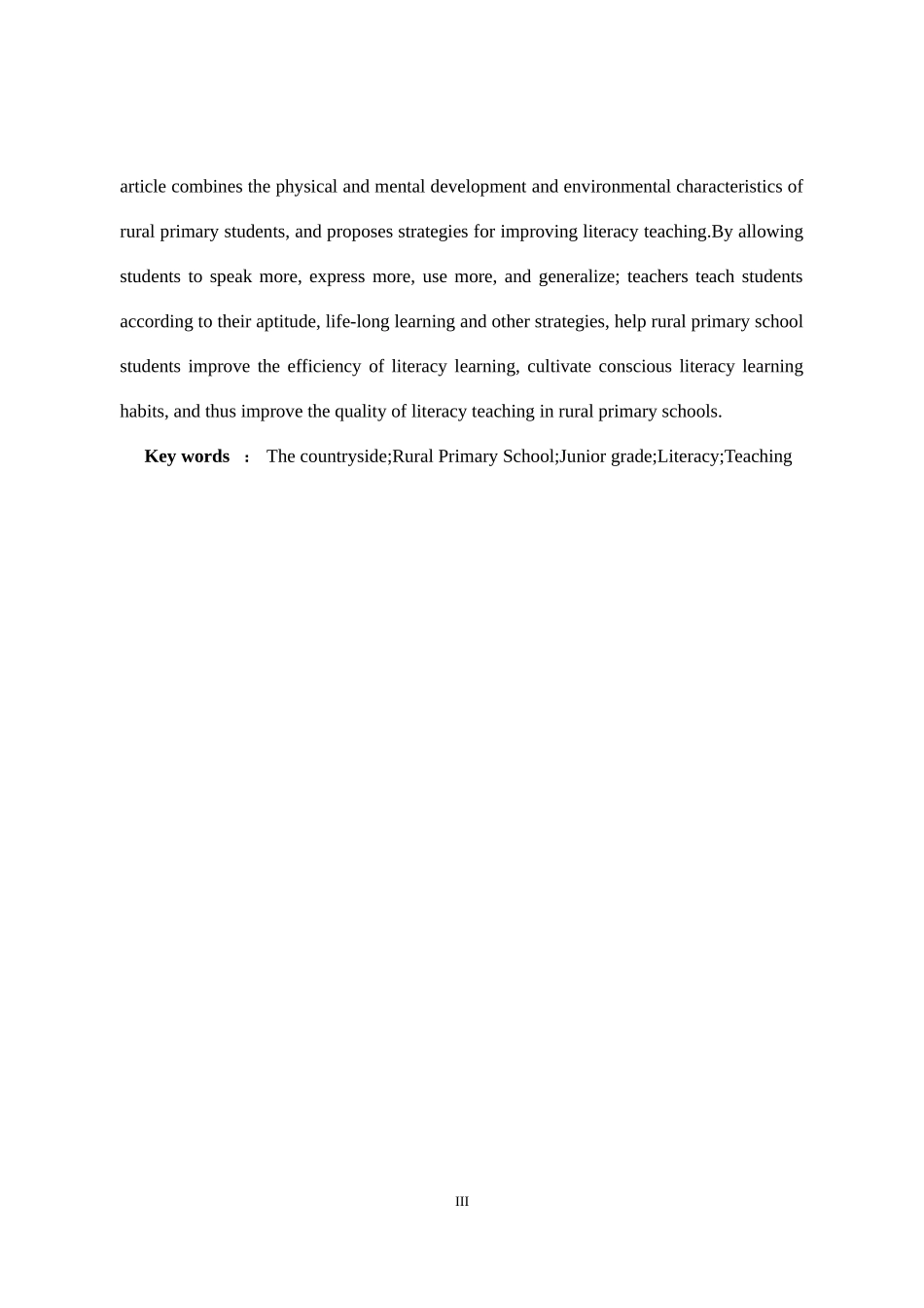 农村小学低年级语文课堂识字教学现状和策略研究_第3页