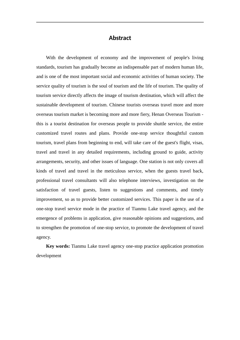 旅游-天目湖旅游旅行社一站式服务_第2页