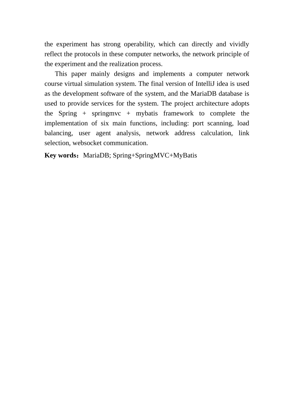 计算机网络课程实验虚拟仿真系统设计与实现_第3页