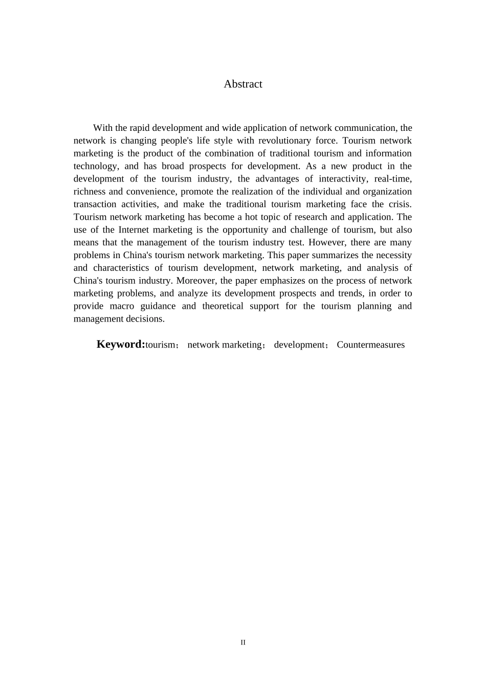 旅游业的网络营销发展态势及对策_第2页