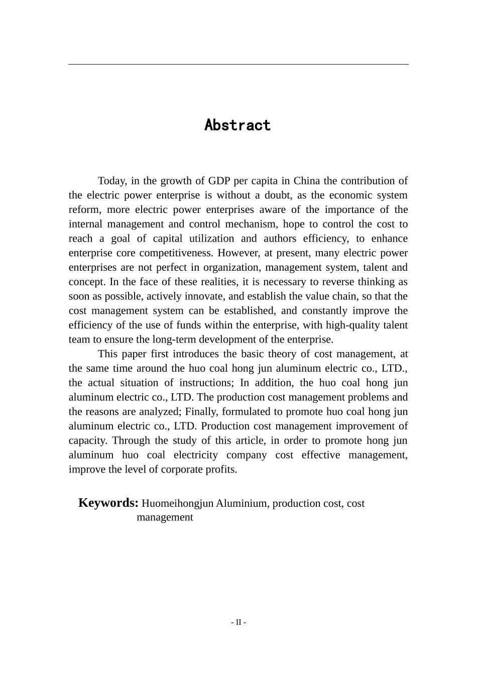 企业成本管理的问题及对策研究——以霍煤鸿骏铝电有限公司为例_第2页