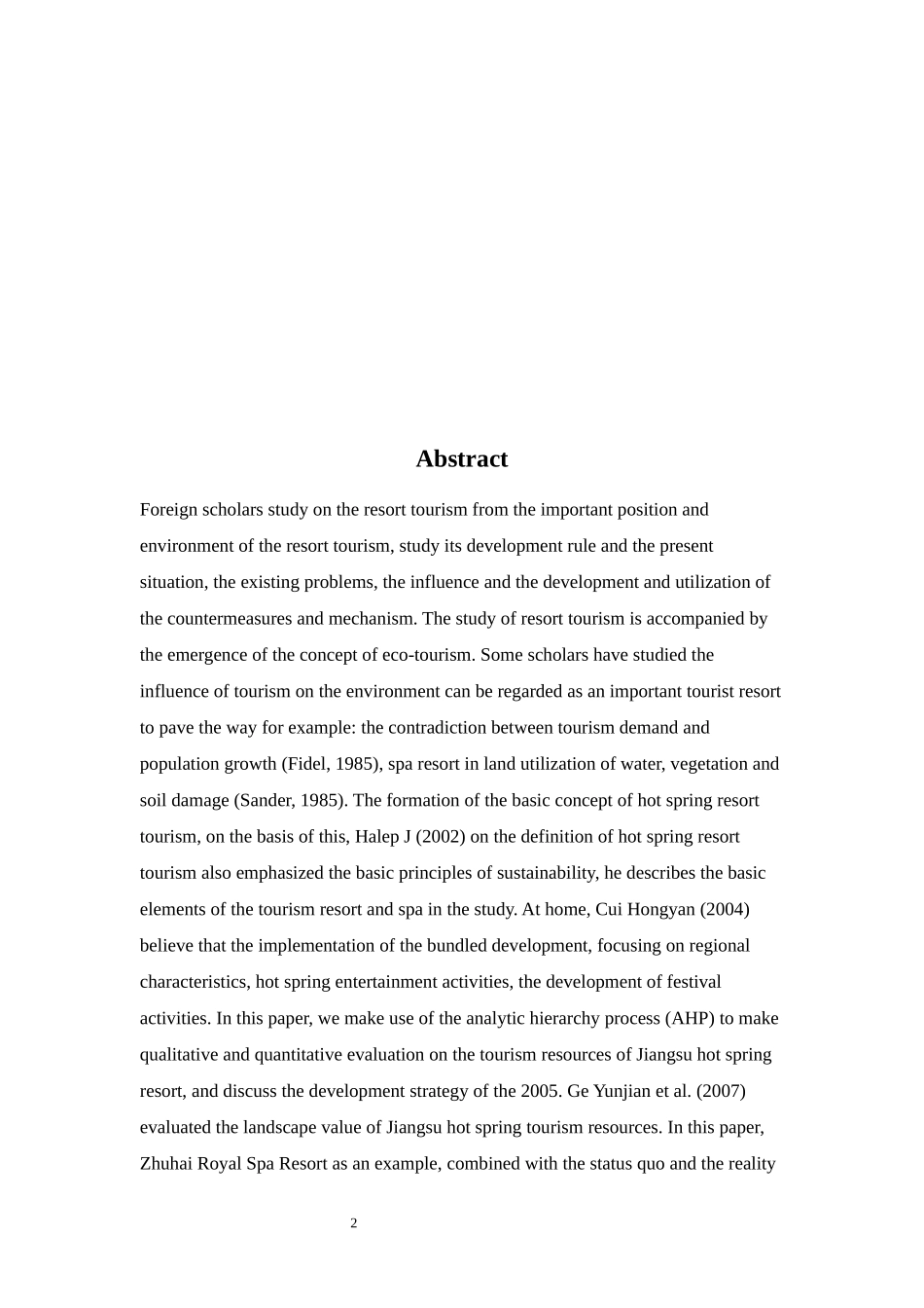 旅游-珠海御温泉度假村SWOT分析_第2页