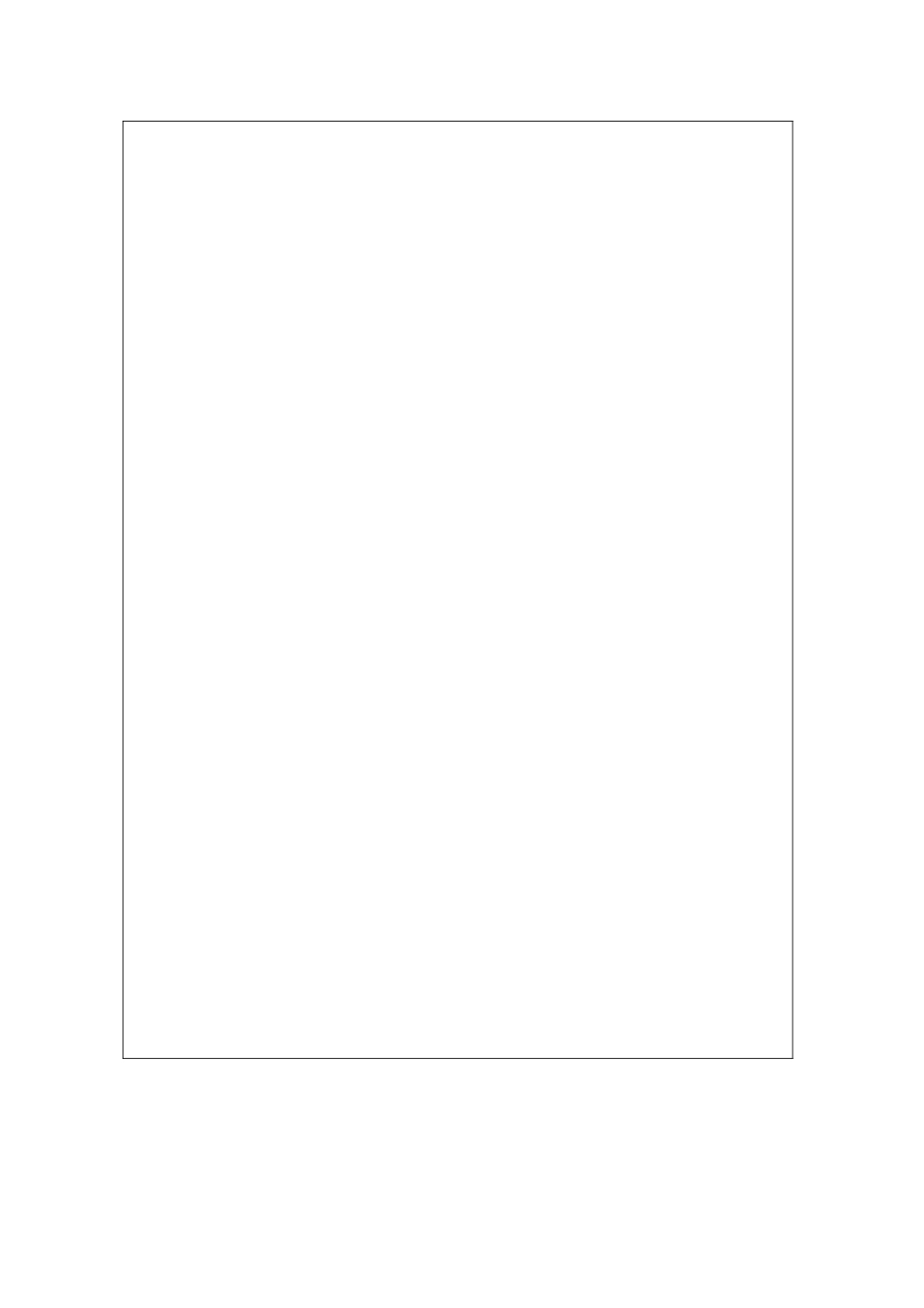 网络课程学习记录表_第2页