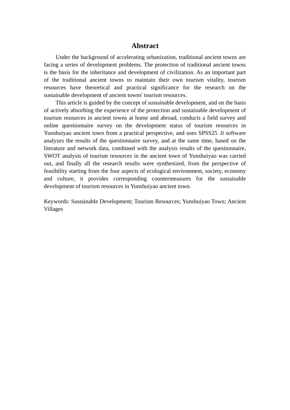 旅游资源可持续发展研究_第2页