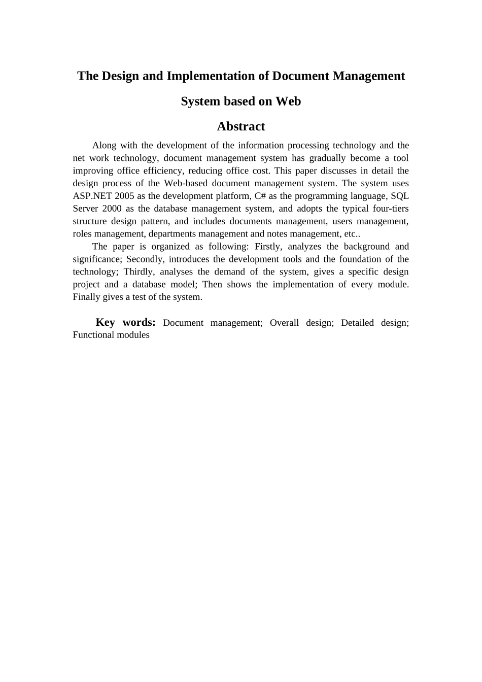 计算机专业 基于Web的文档管理系统的设计与实现_第2页