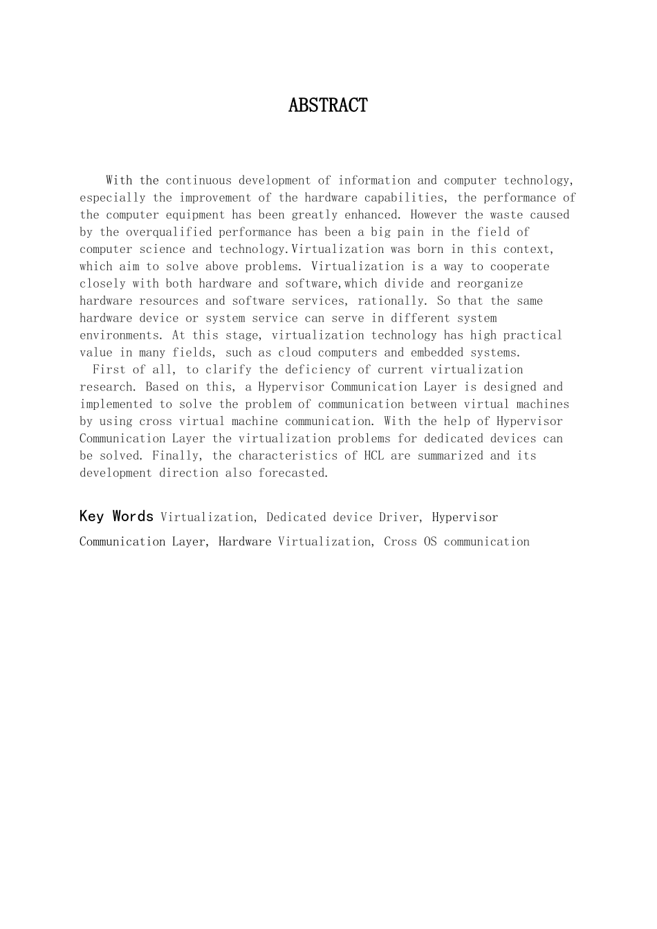 计算机专业 嵌入式平台上专用设备虚拟化的研究与开发_第2页