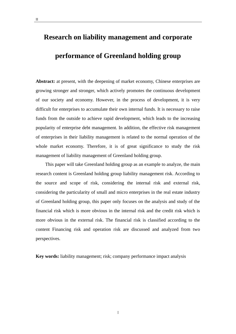 绿地控股集团负债经营与公司绩效研究财务管理专业_第2页