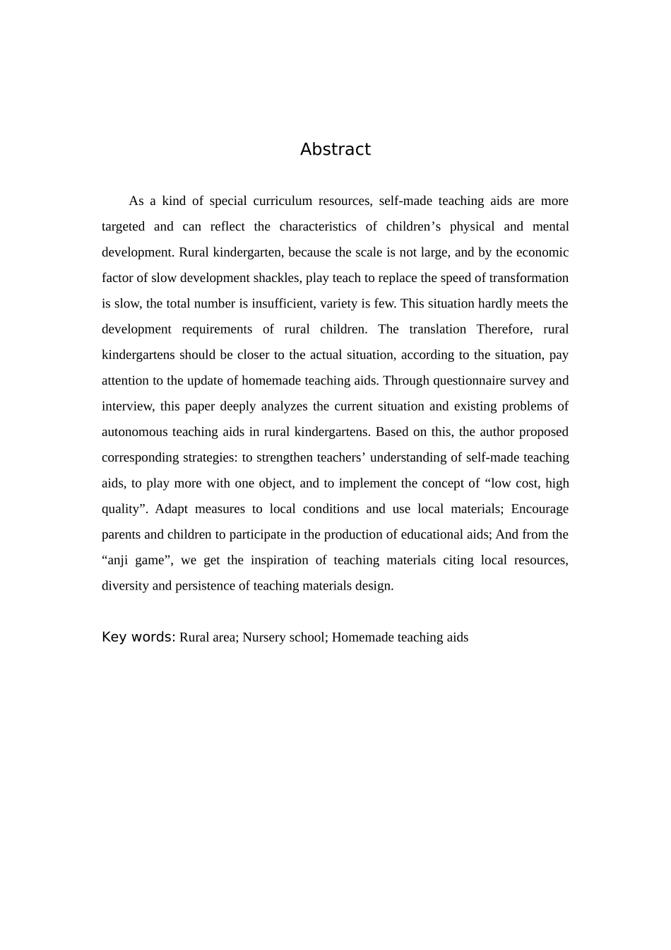 农村幼儿园自制玩教具对策_第2页