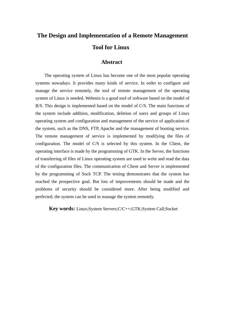 计算机专业 一种远程管理Linux系统工具的设计与实现_第2页