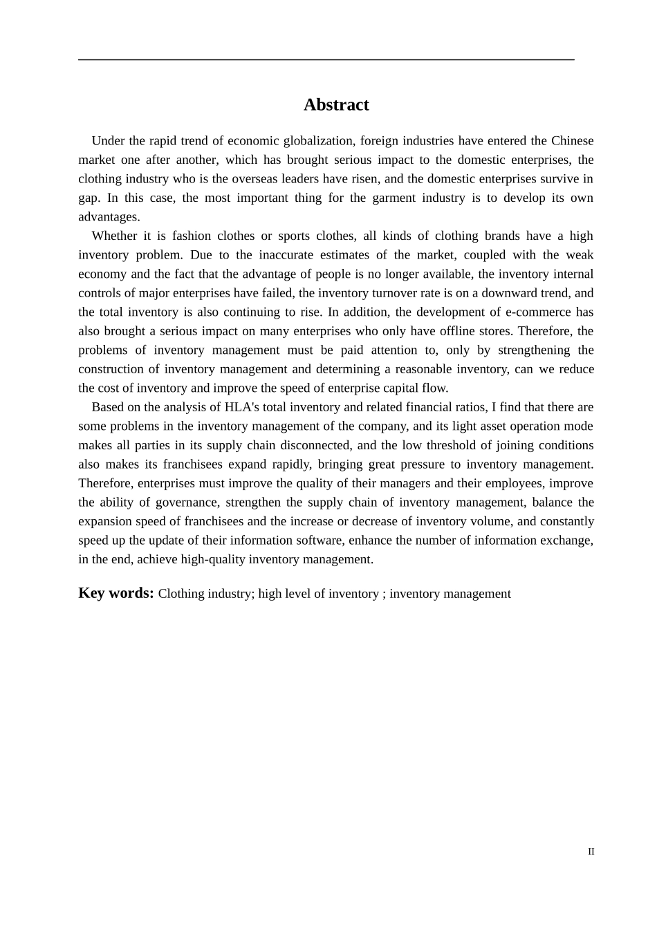 企业存货管理问题探析——以海澜之家为例论文设计_第2页