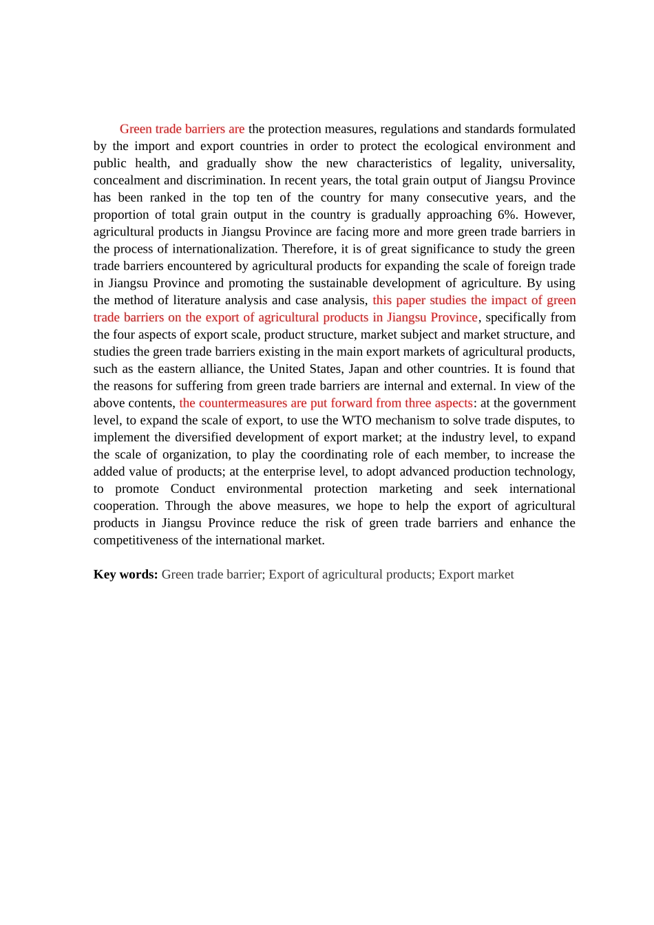 绿色贸易壁垒对江苏省农产品出口的影响及对策_第2页