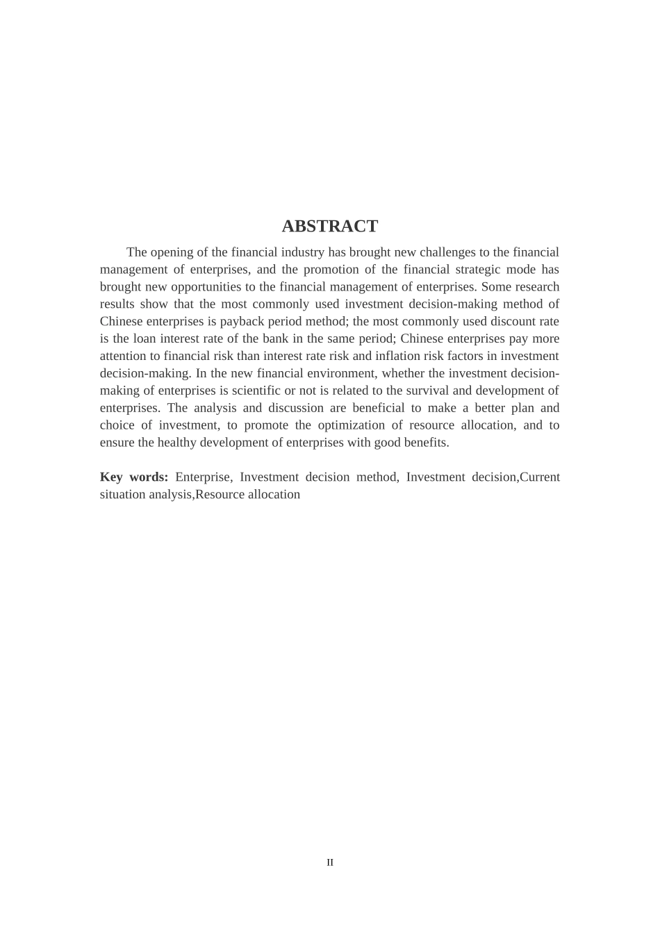 农夫山泉股份有限公司投资策略分析论文设计_第2页