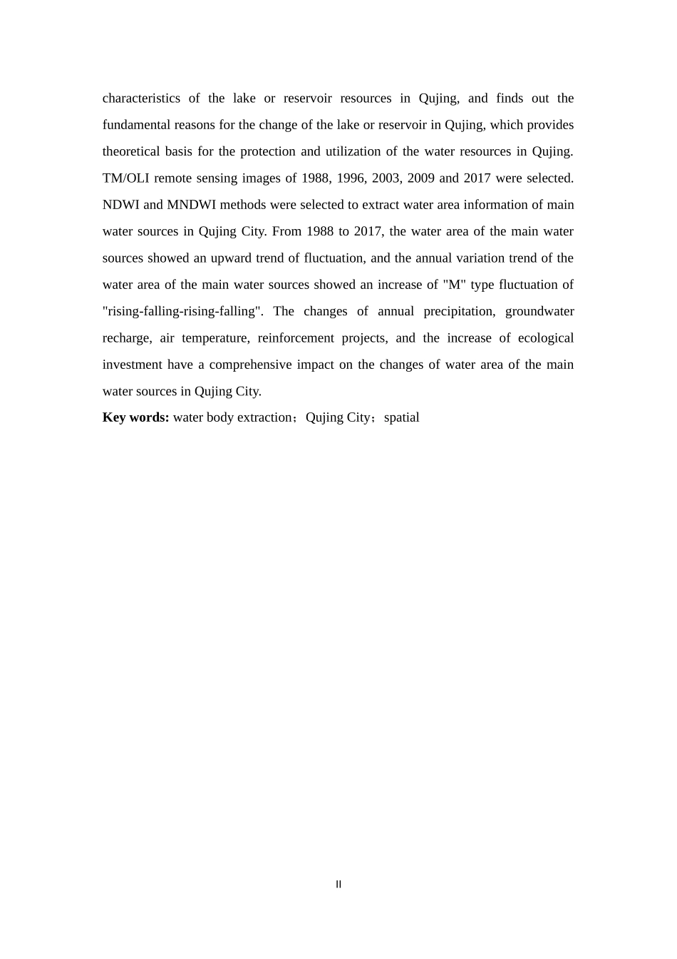 某市主要水源地水域面积时空变化及其响应机制研究  环境学专业_第2页