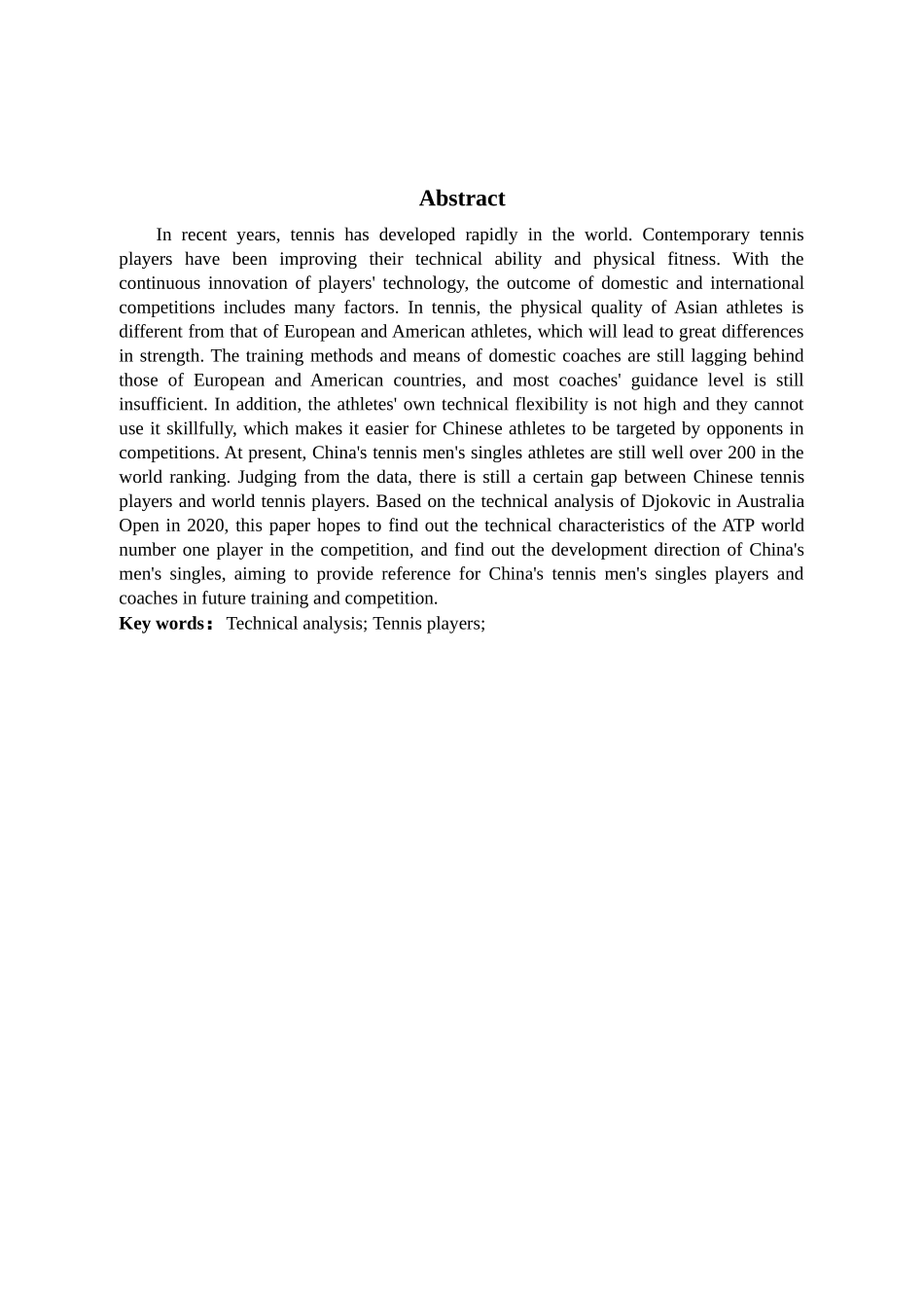 技术分析网球运动员_第2页