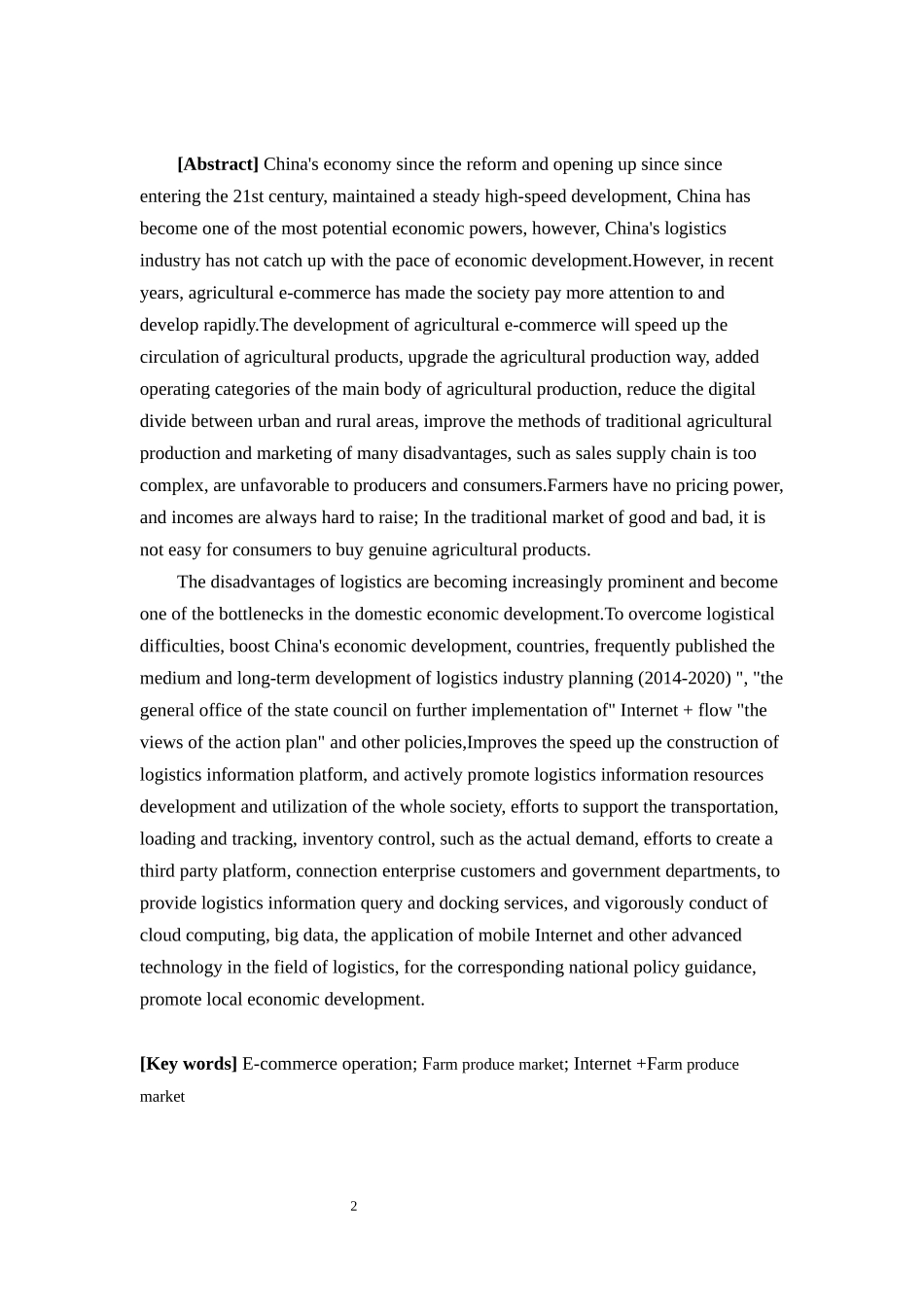 农贸市场电视运营模式的探究_第2页