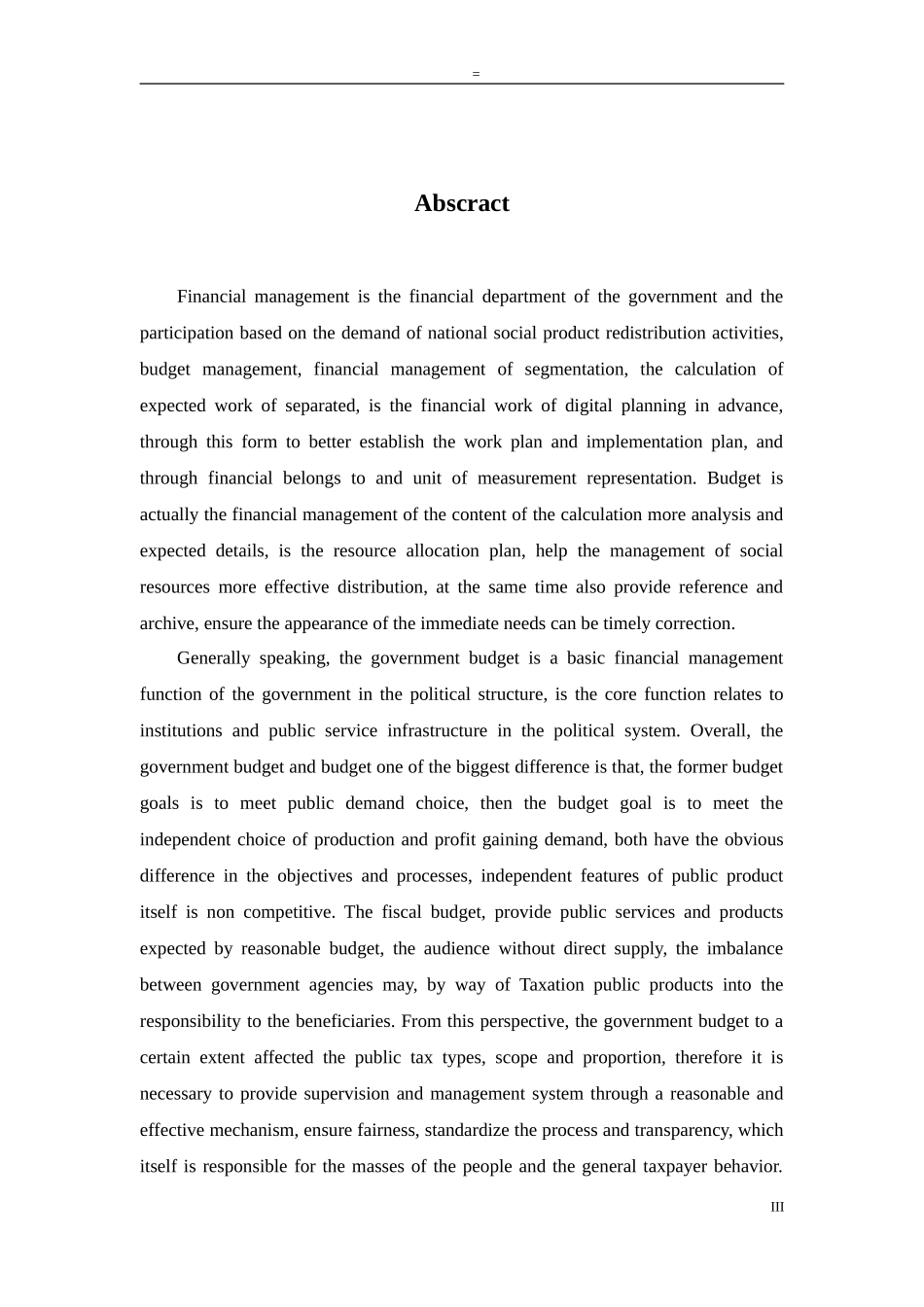 某县财政预算管理研究  会计财务管理专业_第3页