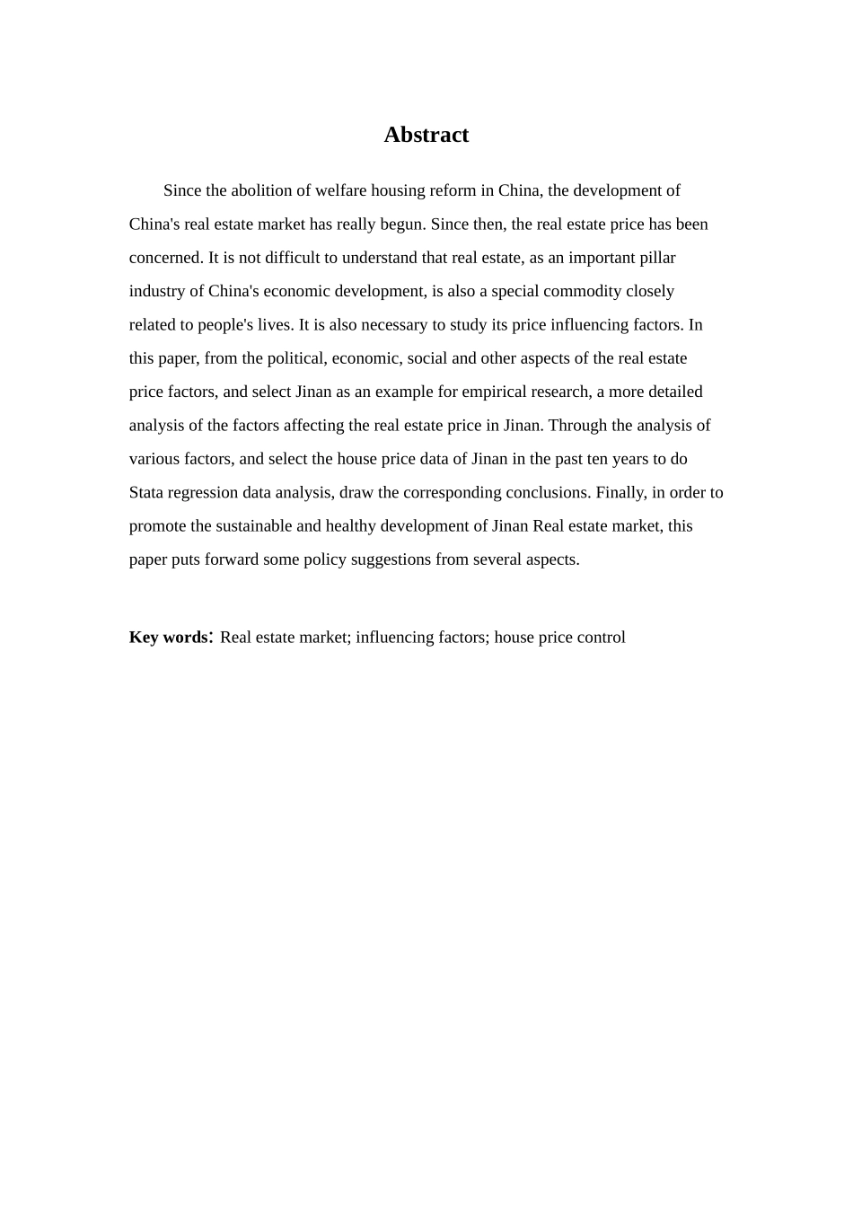 济南房地产价格影响因素分析研究论文设计_第2页