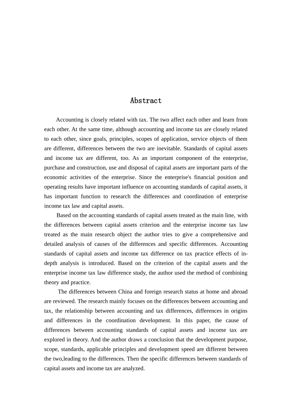 企业固定资产的财务会计与税法处理_第2页