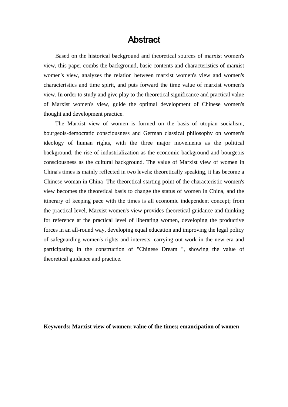 马克思主义妇女观其时代价值_第2页