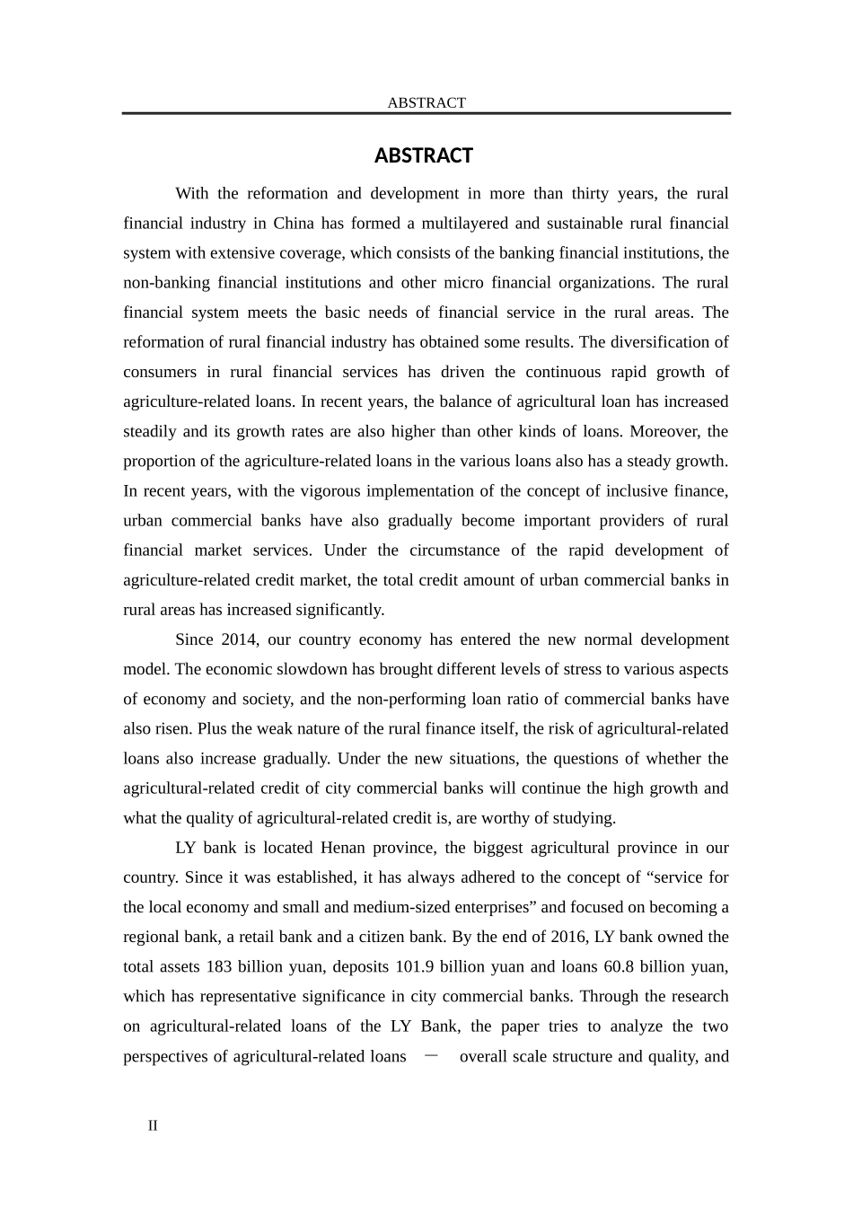 某银行涉农贷款发展研究  会计学专业_第2页