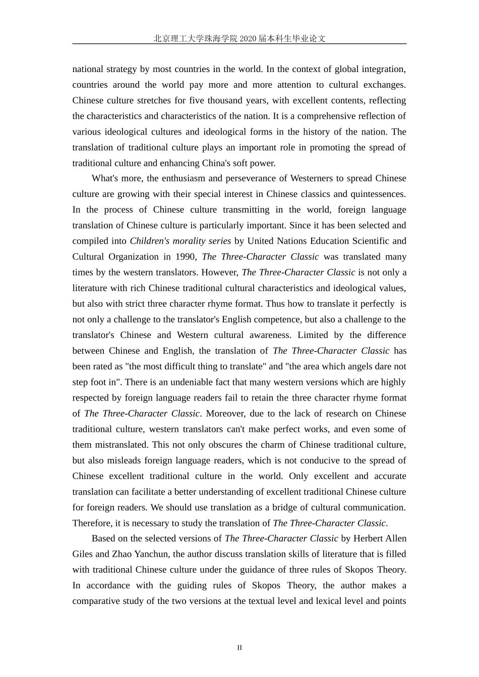目的论视角下《三字经》英译本对比研究-以翟理斯英译本和赵彦春英译本为例_第2页