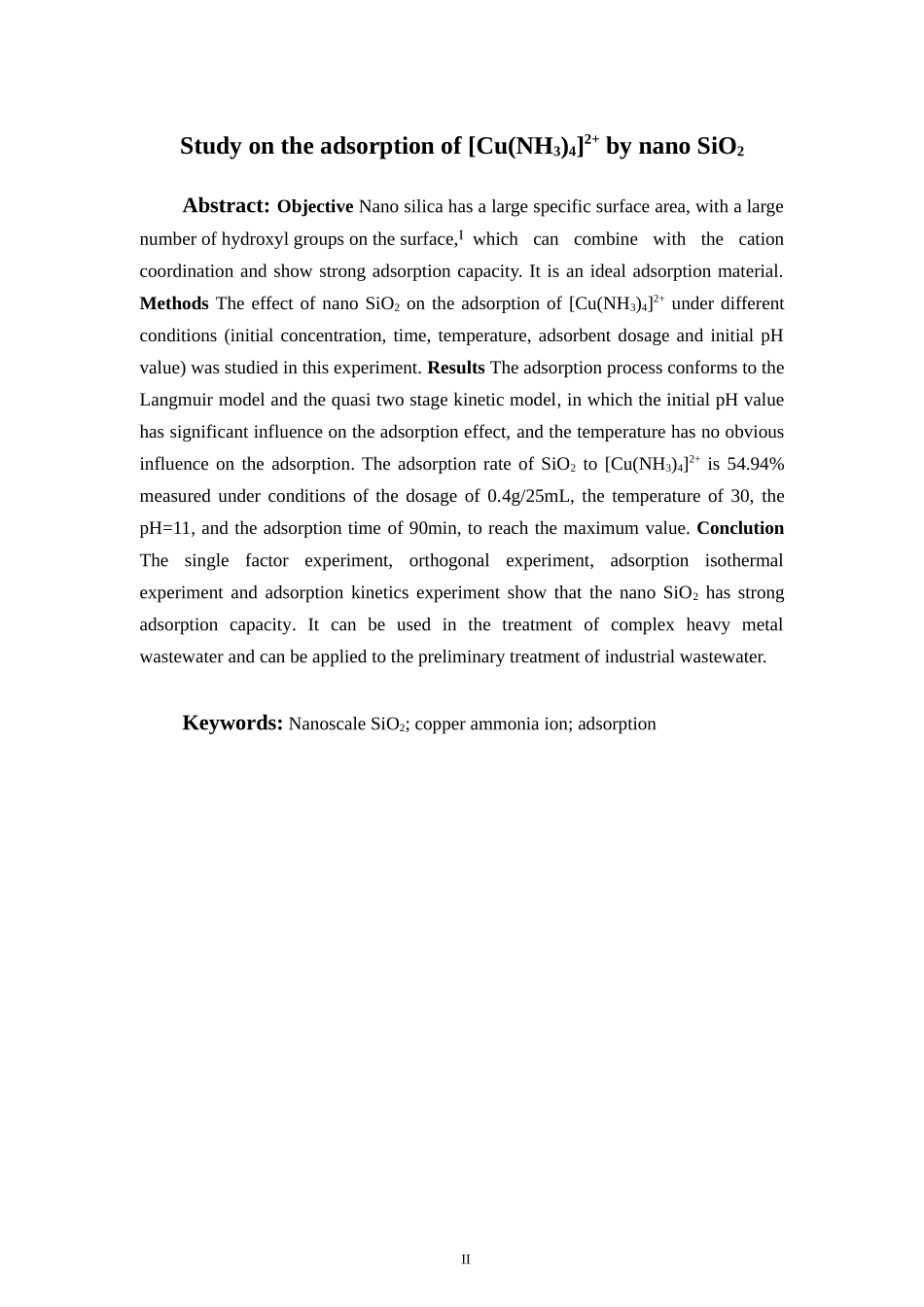 纳米SiO2对[Cu(NH3)4]2+的吸附研究  中药学专业_第3页