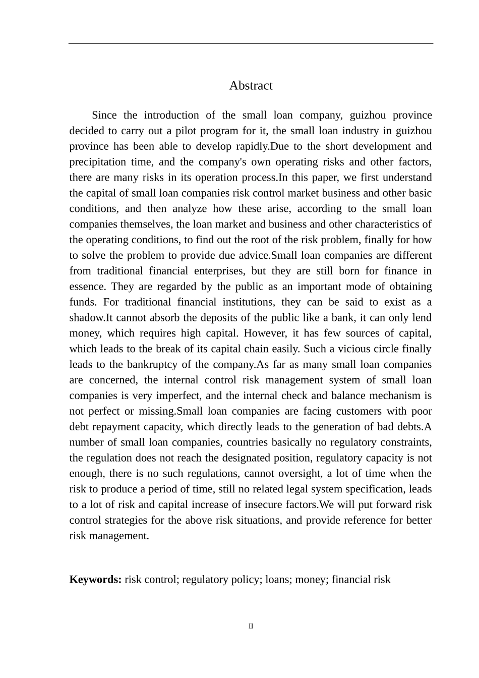 企业管理专业贵州富融通公司小贷业务风险管理问题研究_第3页