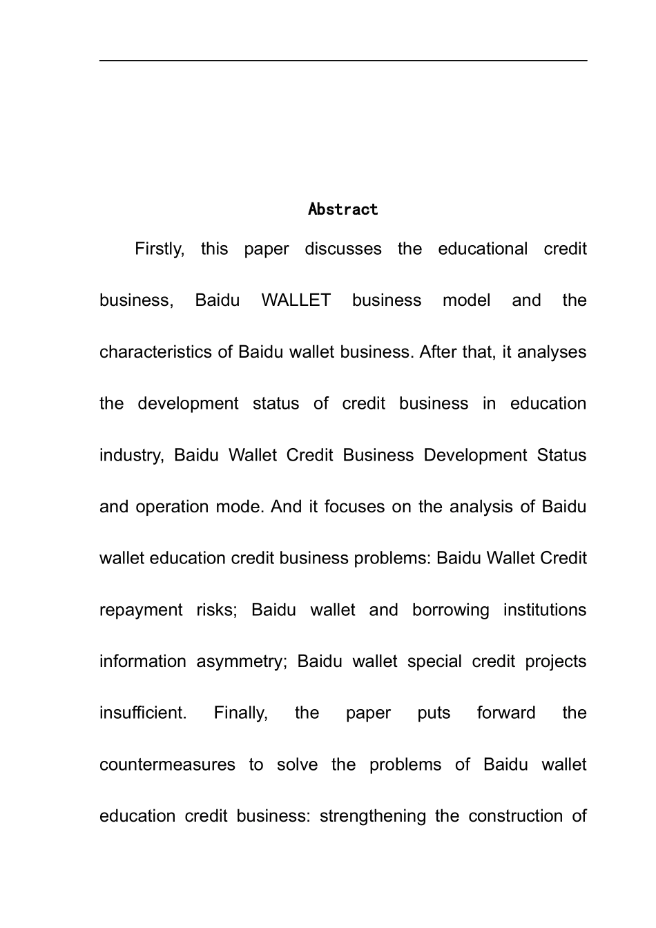 教育教学专业 语言教育信贷业务的问题探讨——以百度钱包为例初稿_第3页