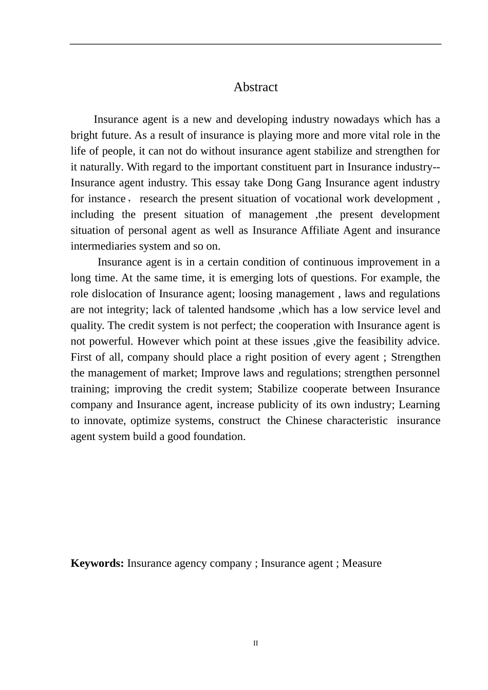 企业管理专业民生联合保代公司在丹东市保险代理业务问题研究_第3页