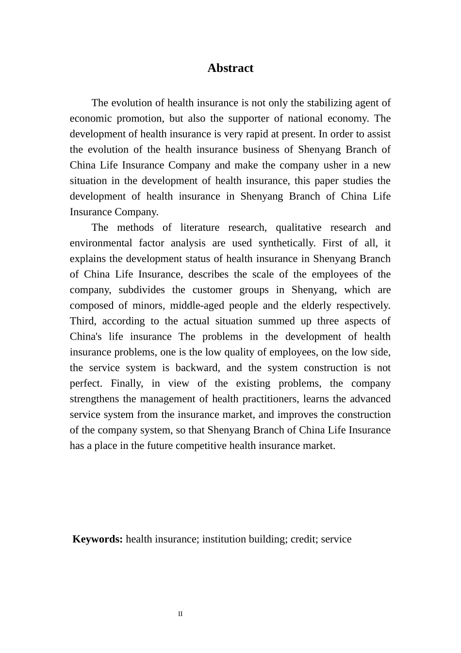 企业管理专业中国人寿保险沈阳分公司健康险发展问题研究_第3页