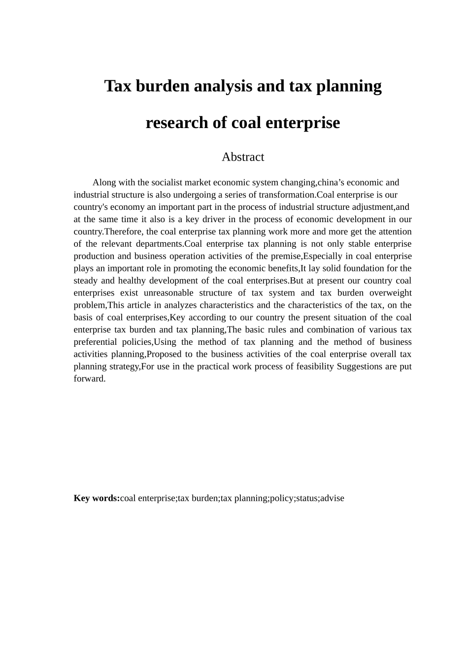 煤炭企业税收负担纳税筹划政策现状建议会计学专业_第2页