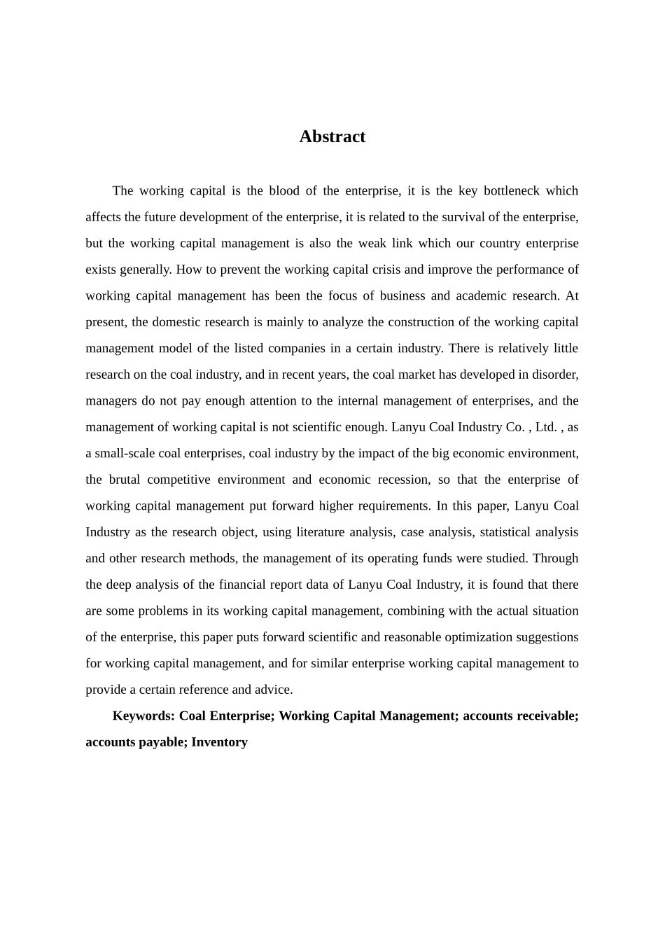 煤炭企业营运资金管理研究财务管理专业论文设计_第2页