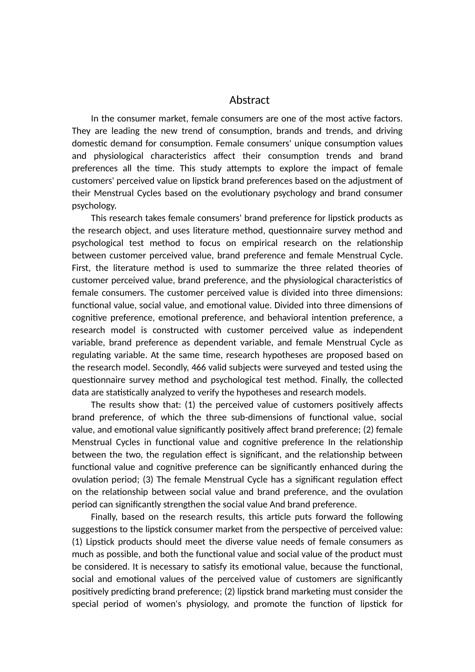 女性顾客感知价值对口红品牌偏好的影响——生理周期的调节作用_第2页